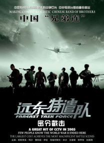 免费国产阿v视频在线观看